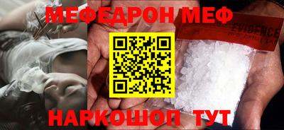 ПСИЛОЦИБИНОВЫЕ ГРИБЫ Лесной