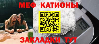 скорость mdpv Лениногорск