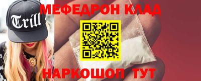 скорость mdpv Лениногорск