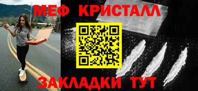 амф Ленинск-Кузнецкий