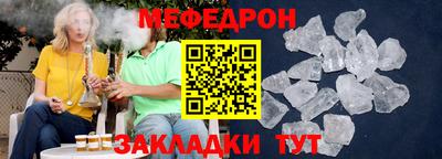 скорость mdpv Лениногорск