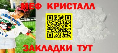ПСИЛОЦИБИНОВЫЕ ГРИБЫ Лесной