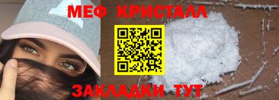 ПСИЛОЦИБИНОВЫЕ ГРИБЫ Лесной
