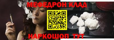 скорость mdpv Лениногорск