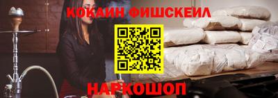 ПСИЛОЦИБИНОВЫЕ ГРИБЫ Лесной