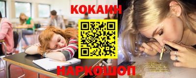 скорость mdpv Лениногорск