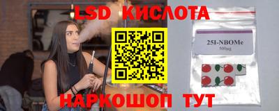 ПСИЛОЦИБИНОВЫЕ ГРИБЫ Лесной