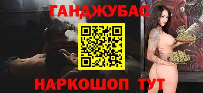 ПСИЛОЦИБИНОВЫЕ ГРИБЫ Лесной