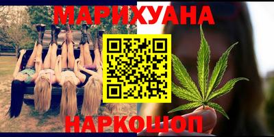 амф Ленинск-Кузнецкий
