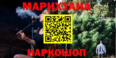 ПСИЛОЦИБИНОВЫЕ ГРИБЫ Лесной
