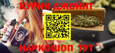 ПСИЛОЦИБИНОВЫЕ ГРИБЫ Лесной