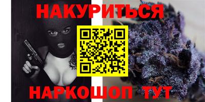 ПСИЛОЦИБИНОВЫЕ ГРИБЫ Лесной