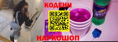 ПСИЛОЦИБИНОВЫЕ ГРИБЫ Лесной