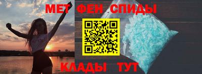 скорость mdpv Лениногорск