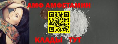 ПСИЛОЦИБИНОВЫЕ ГРИБЫ Лесной
