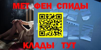 ПСИЛОЦИБИНОВЫЕ ГРИБЫ Лесной