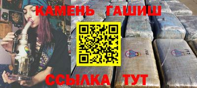 ПСИЛОЦИБИНОВЫЕ ГРИБЫ Лесной
