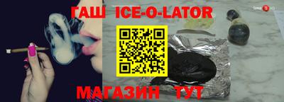 скорость mdpv Лениногорск