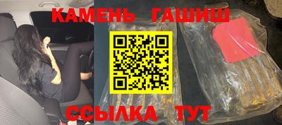 скорость mdpv Лениногорск
