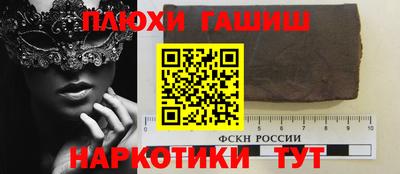 амф Ленинск-Кузнецкий