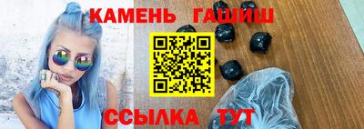 ПСИЛОЦИБИНОВЫЕ ГРИБЫ Лесной