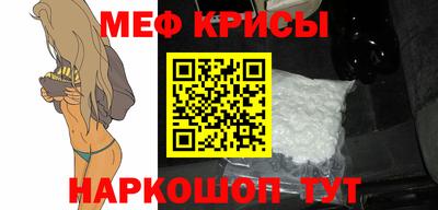 скорость mdpv Лениногорск