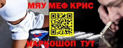 ПСИЛОЦИБИНОВЫЕ ГРИБЫ Лесной